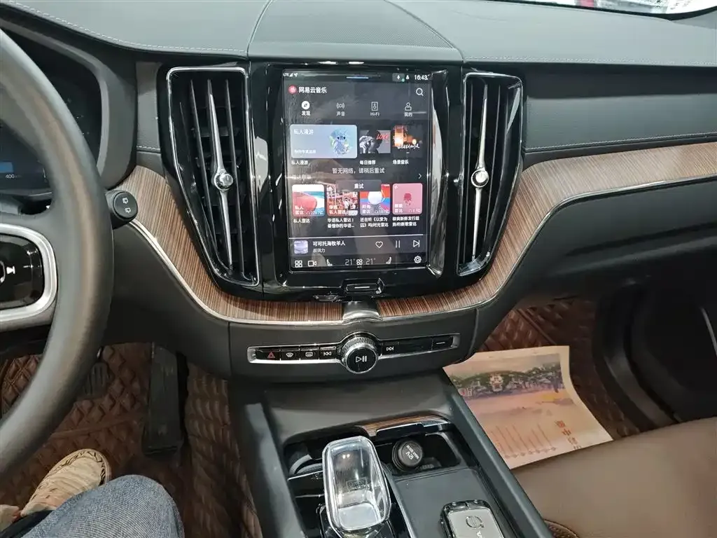 Volvo XC60 2024 из CN, фото 4