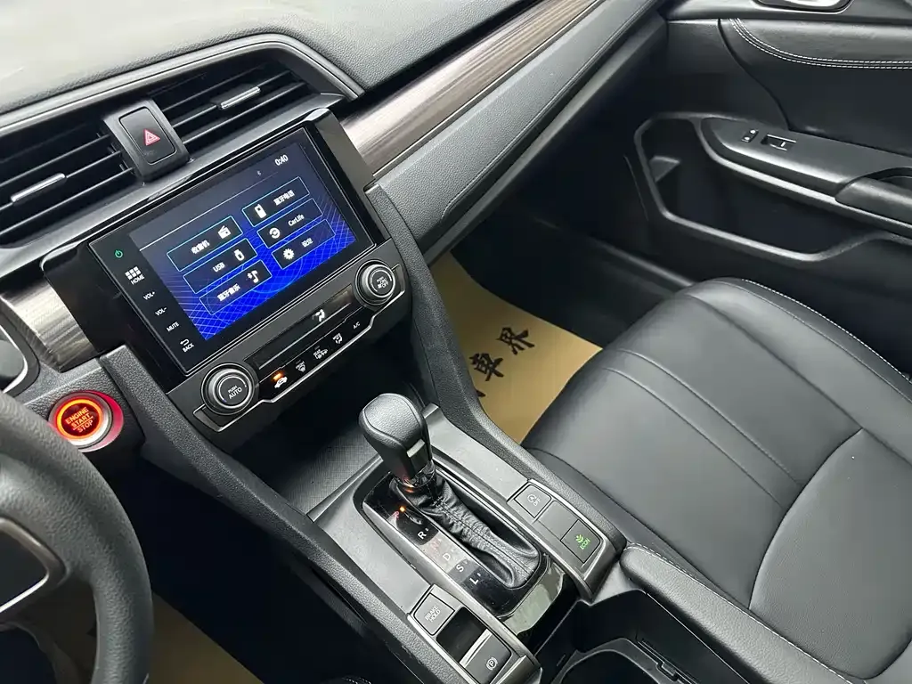 Honda Civic 2022 из CN, фото 5
