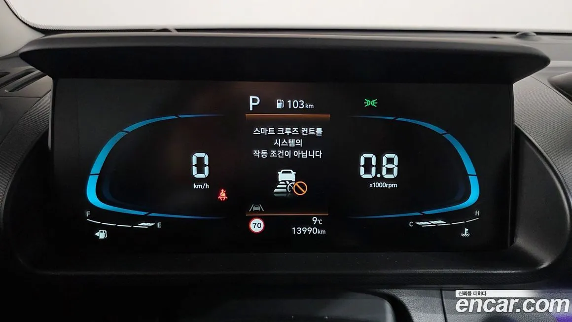 Hyundai Casper — фото 3