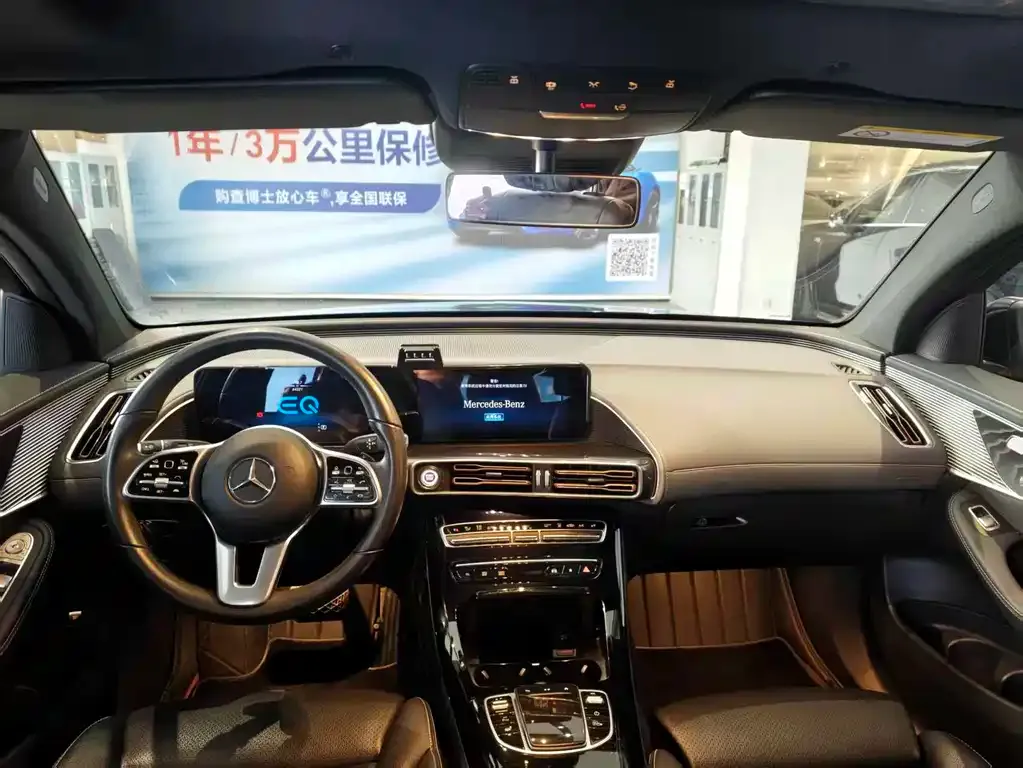 Mercedes-Benz EQC 2021 из CN, фото 5