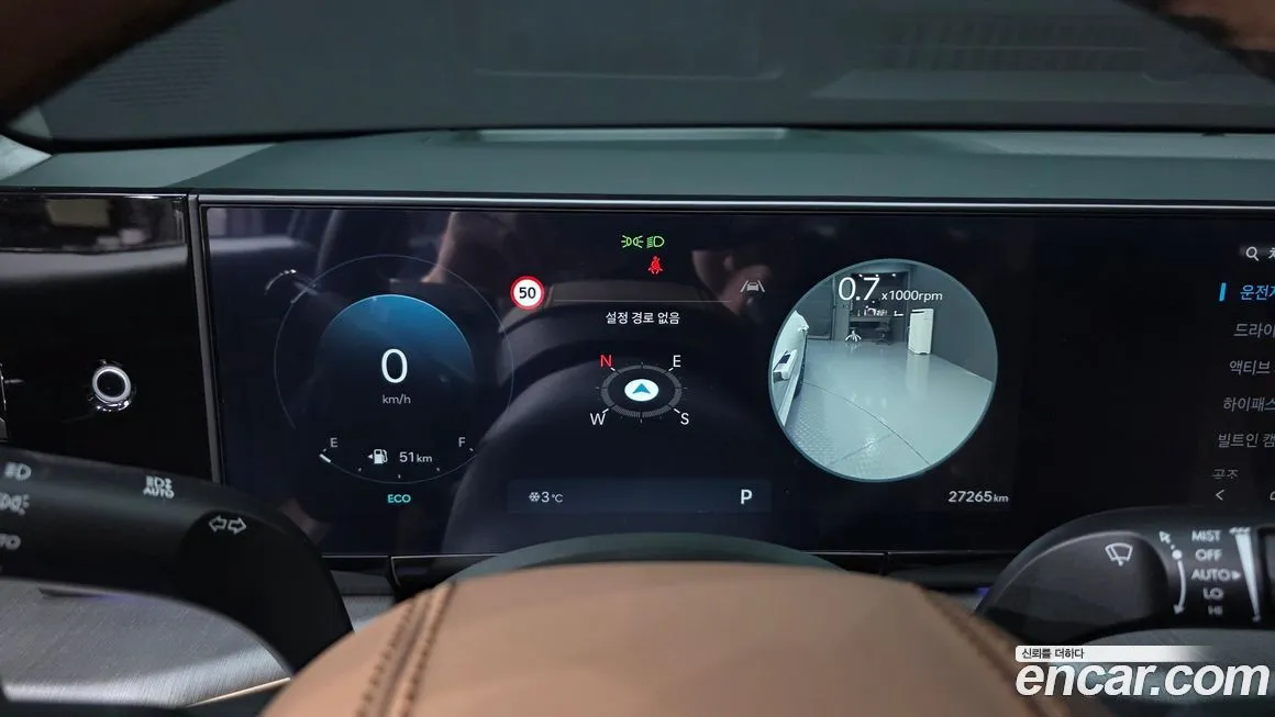 [object Object] Grandeur 2023 из KR, фото 8