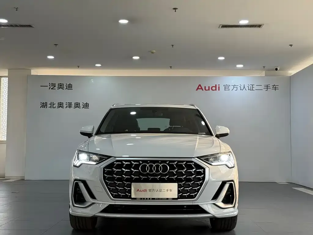Audi Q3 2024 из CN, фото 2