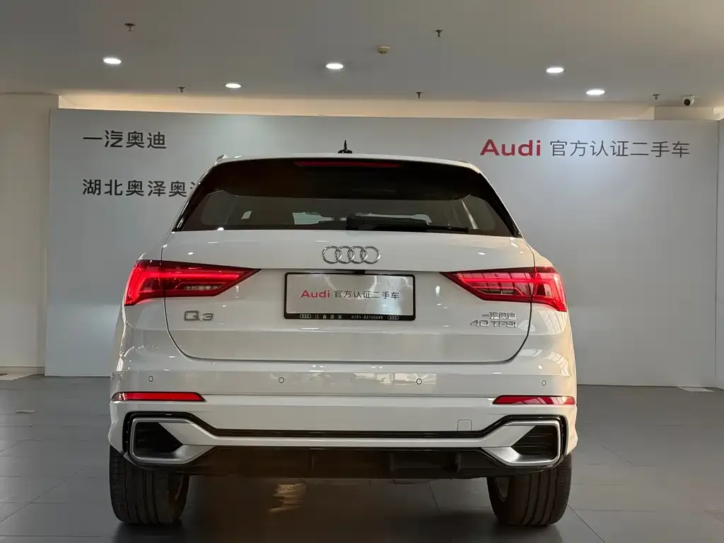 Audi Q3 2024 из CN, фото 8
