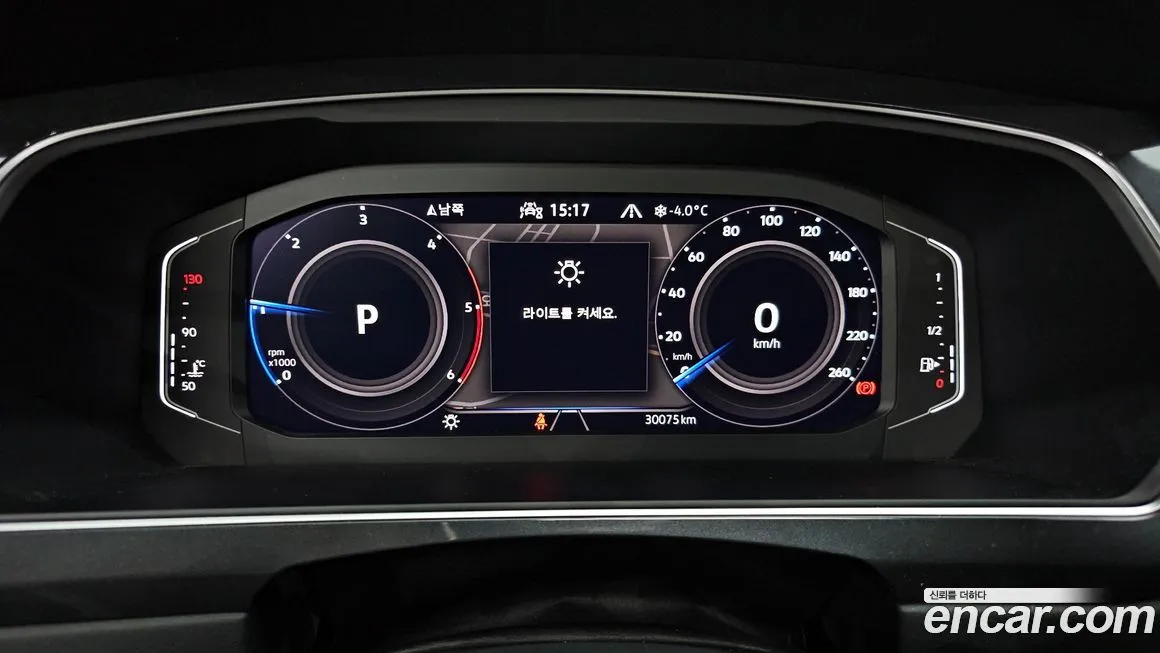 Volkswagen Tiguan 2022 из KR, фото 8