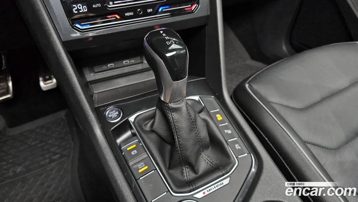 Volkswagen Tiguan 2022 из KR, фото 9