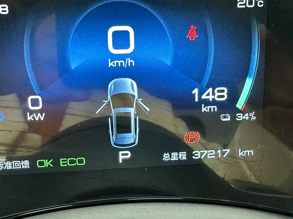 BYD Yuan Plus 2023 из CN, фото 4