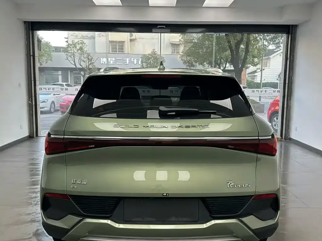 BYD Yuan Plus 2023 из CN, фото 7