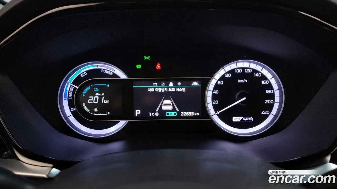 Kia Niro 2021 из KR, фото 3