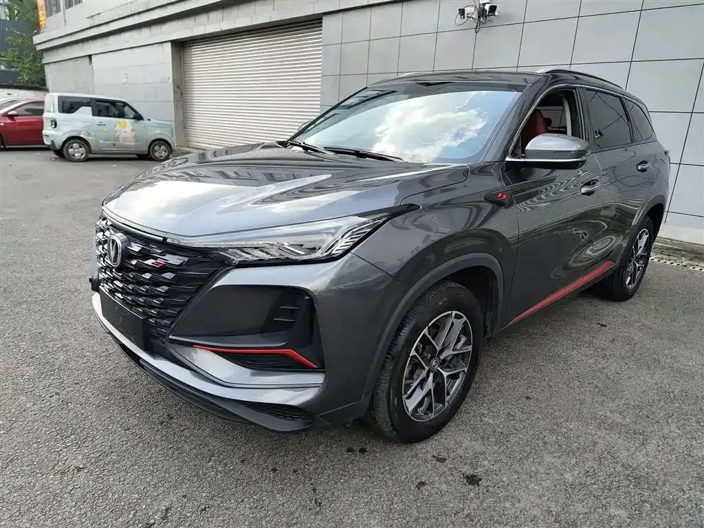 Changan CS75PLUS 2023 из CN, фото 2