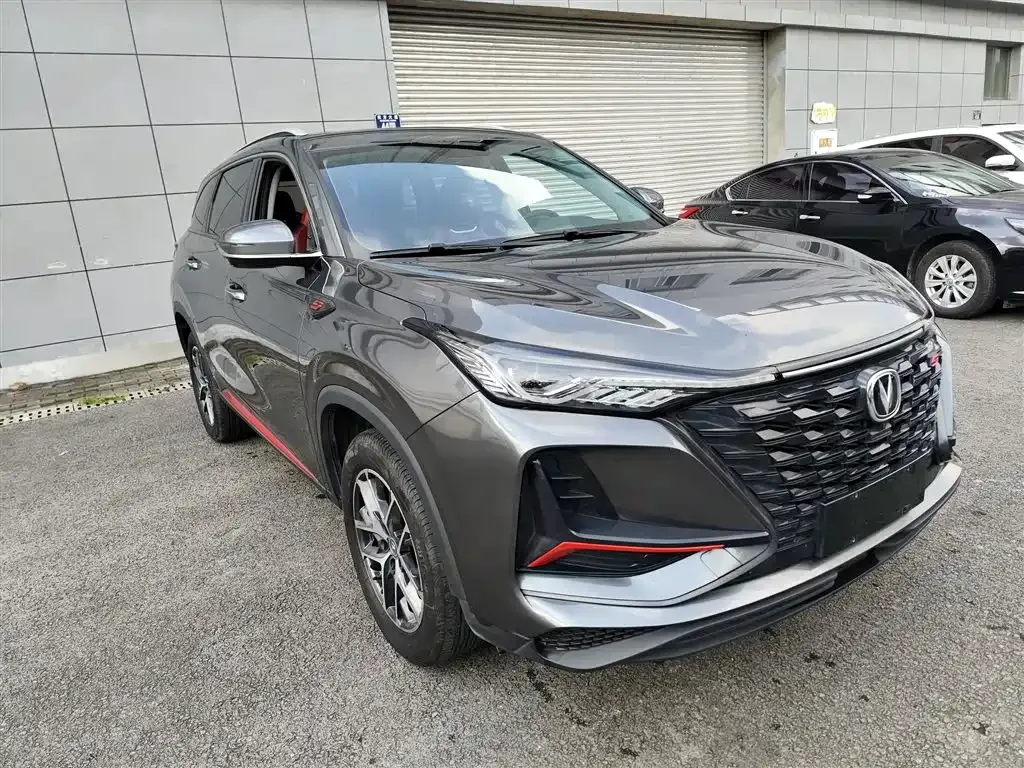 Changan CS75PLUS 2023 из CN, фото 4