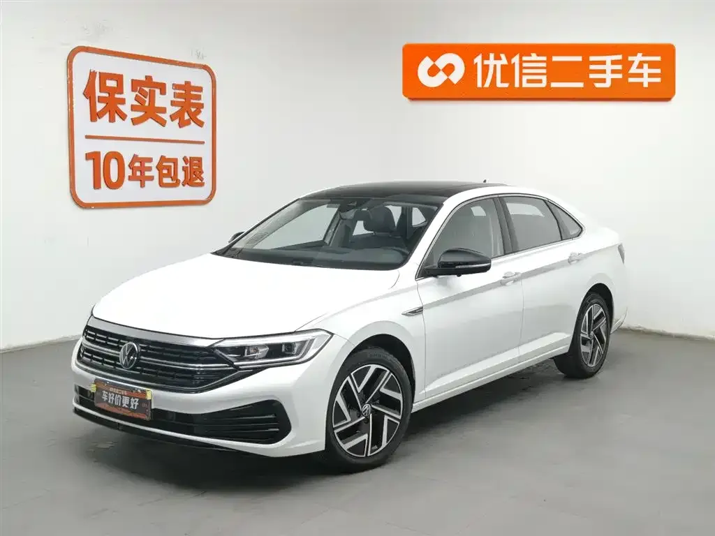 Volkswagen Sagitar 2023 из CN, фото 1