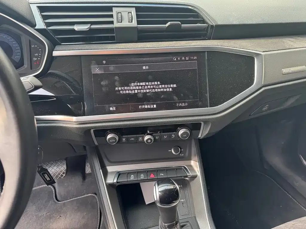 Audi Q3 2023 из CN, фото 3