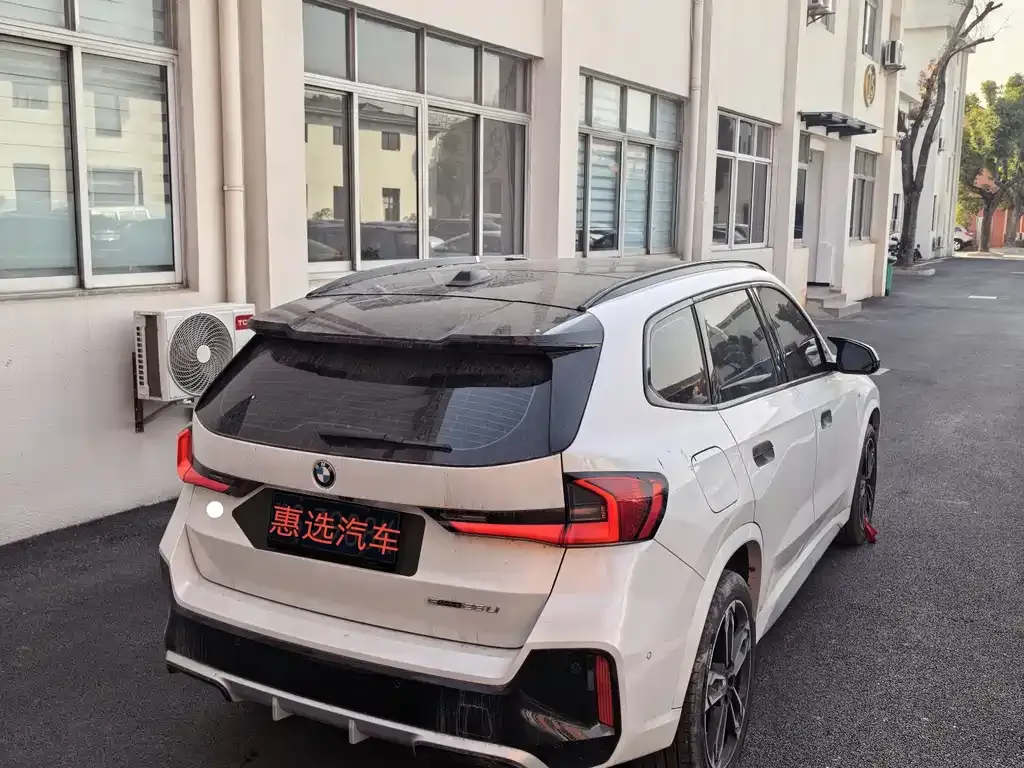 BMW X1 2024 из CN, фото 9