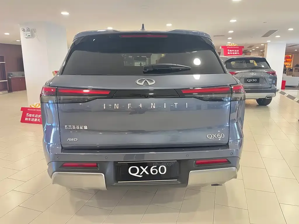 Infiniti QX60 2024 из CN, фото 4
