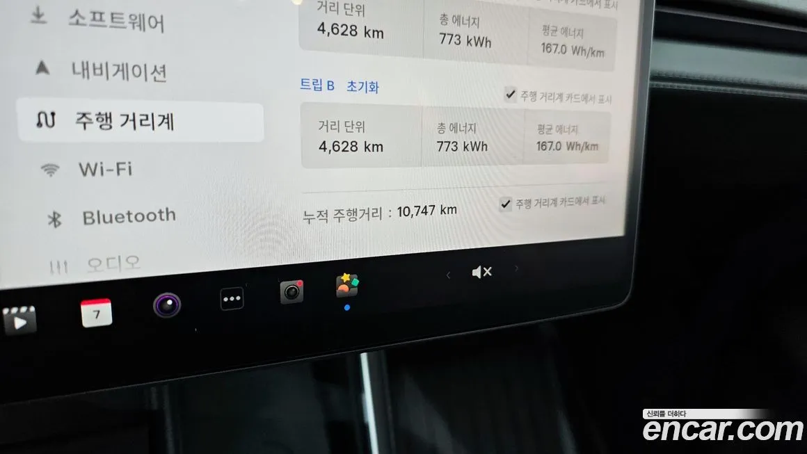 Tesla Model Y 2025 из KR, фото 3