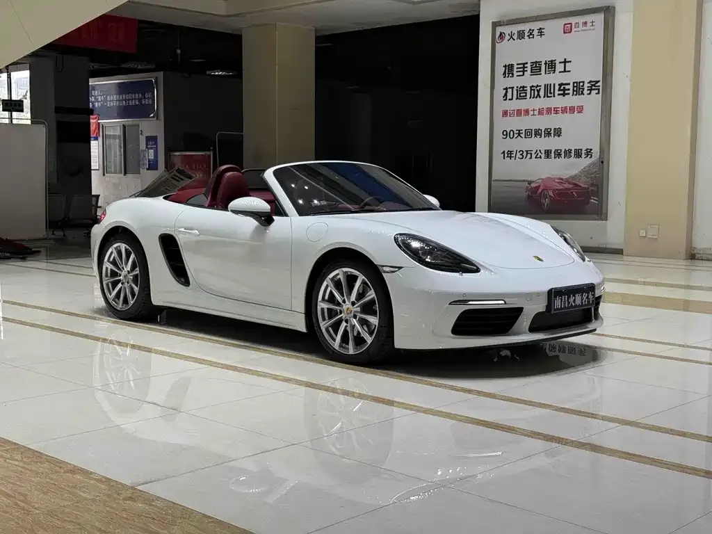 Porsche 718 2021 из CN, фото 7