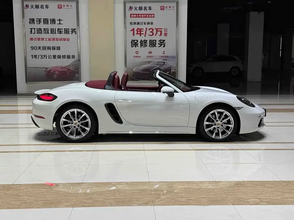Porsche 718 2021 из CN, фото 6
