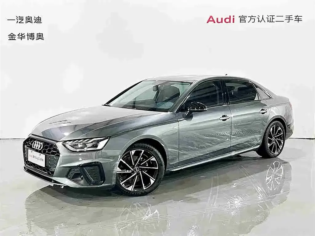 Audi A4L 2023 из CN, фото 1