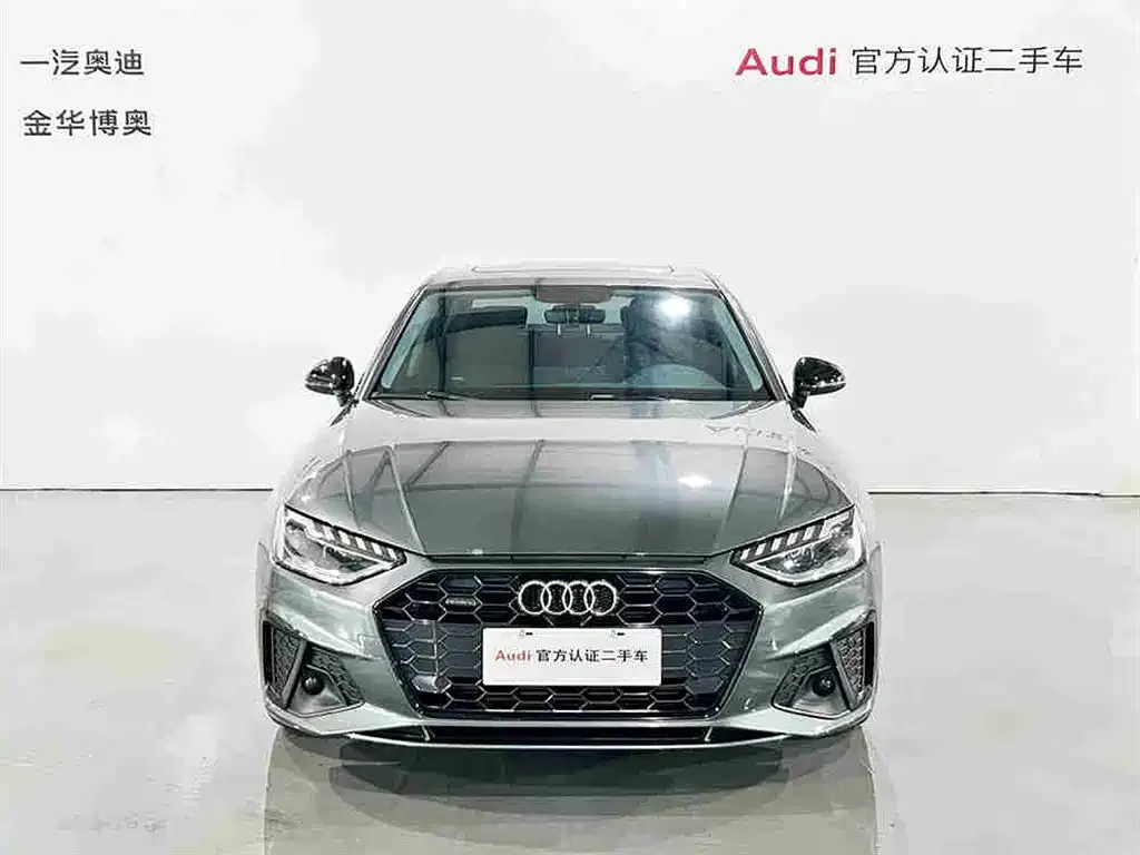 Audi A4L 2023 из CN, фото 6