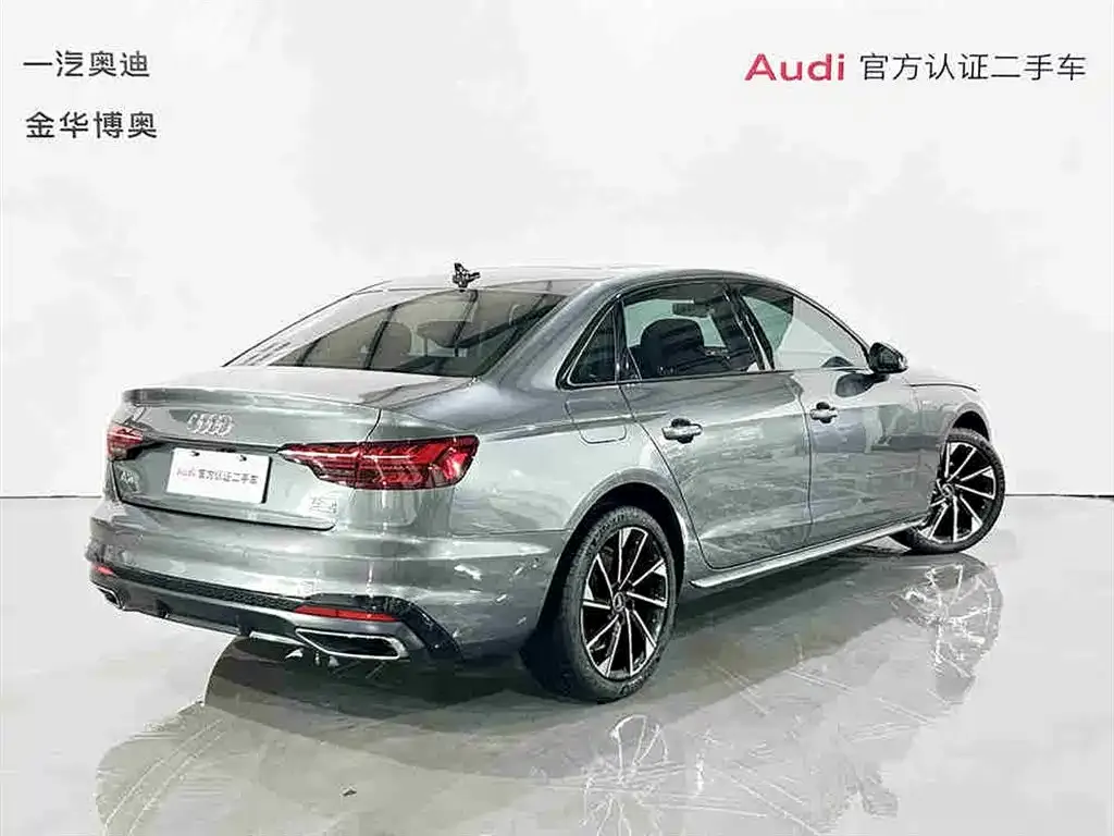 Audi A4L 2023 из CN, фото 5