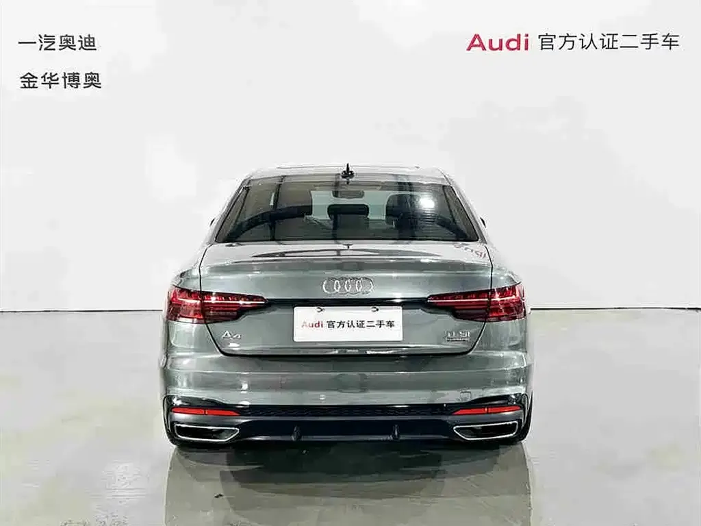 Audi A4L 2023 из CN, фото 2