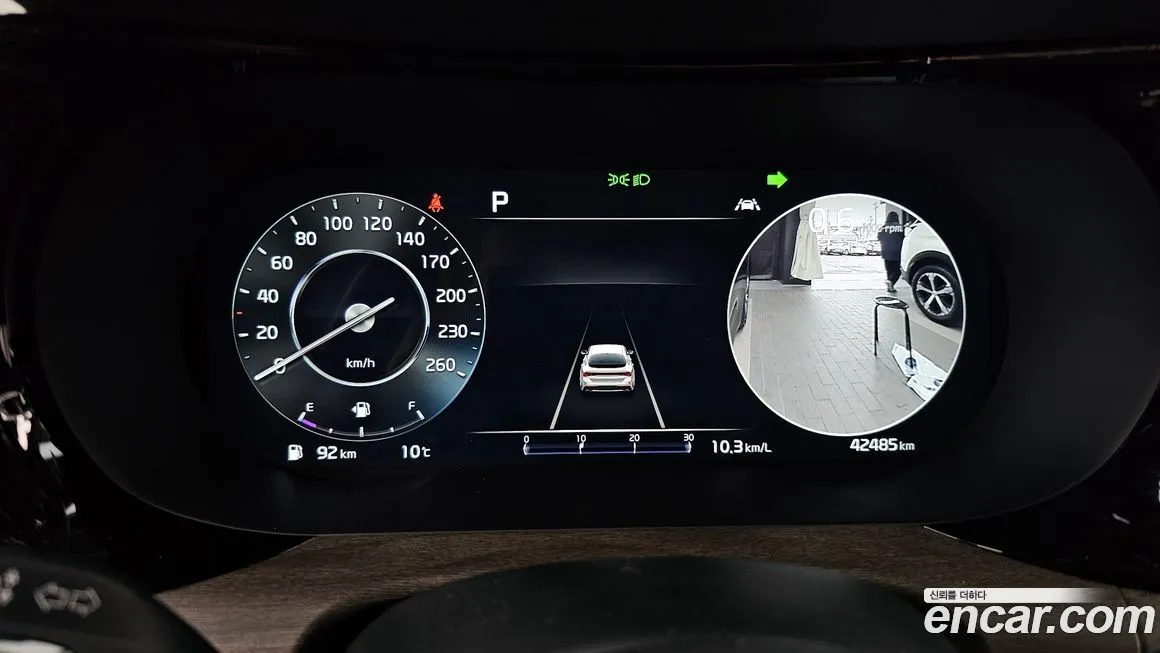 [object Object] K5 2023 из KR, фото 8