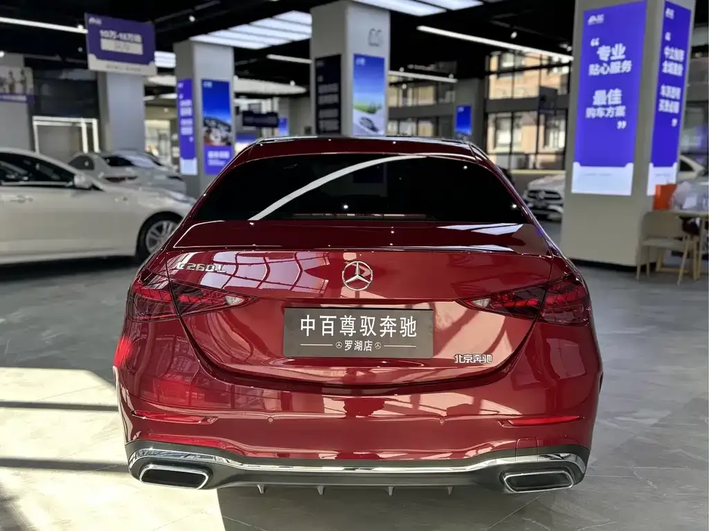Mercedes-Benz C-Class 2022 из CN, фото 2