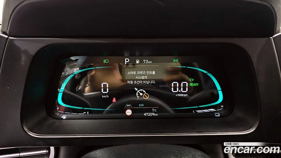 Hyundai AVANTE 2024 из KR, фото 4