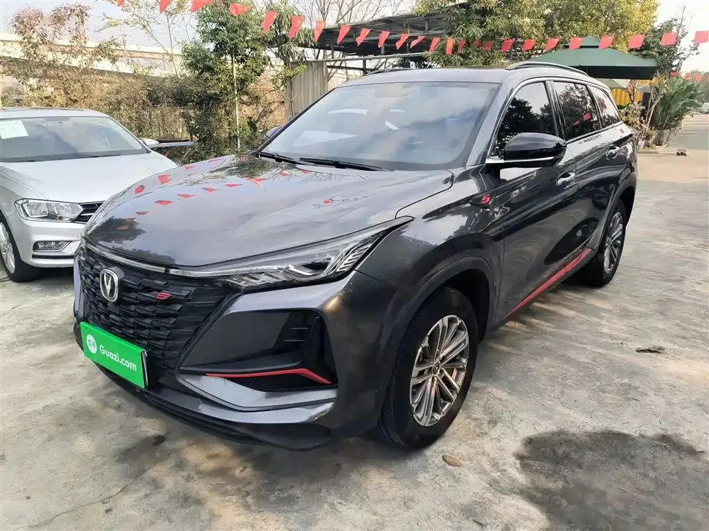 Changan CS75PLUS 2022 из CN, фото 2