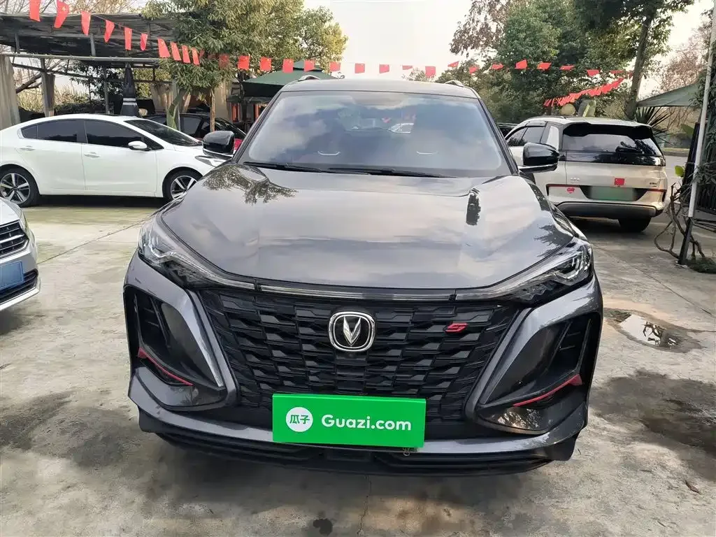 Changan CS75PLUS 2022 из CN, фото 3