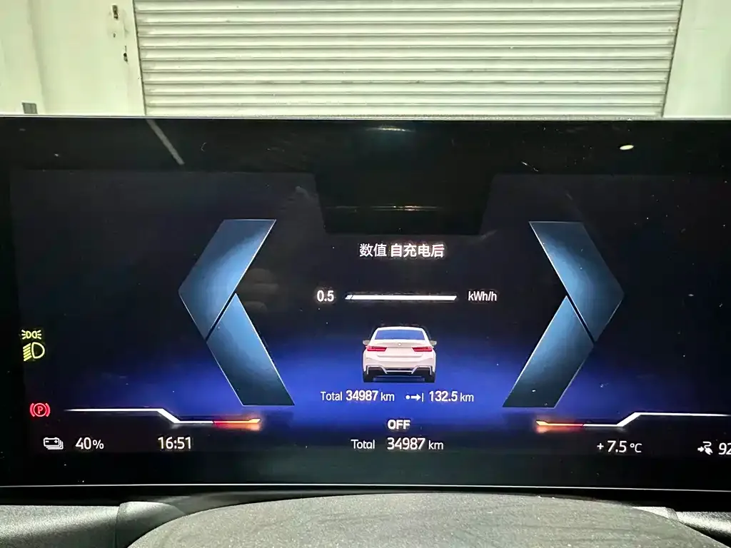 BMW i3 2023 из CN, фото 10