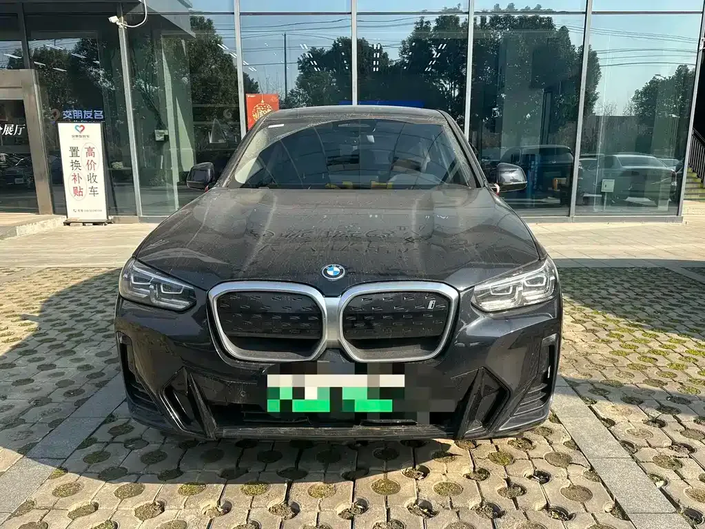 BMW iX3 2023 из CN, фото 2