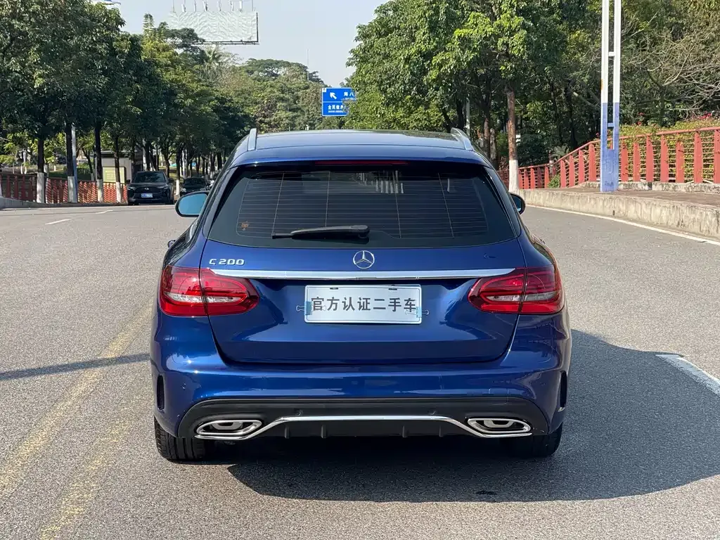 Mercedes-Benz C-Class (Import) 2021 из CN, фото 9
