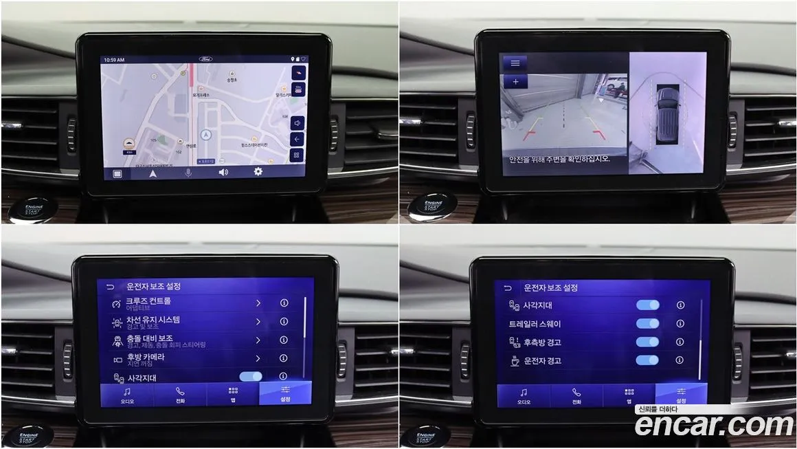 Ford Explorer — фото 8