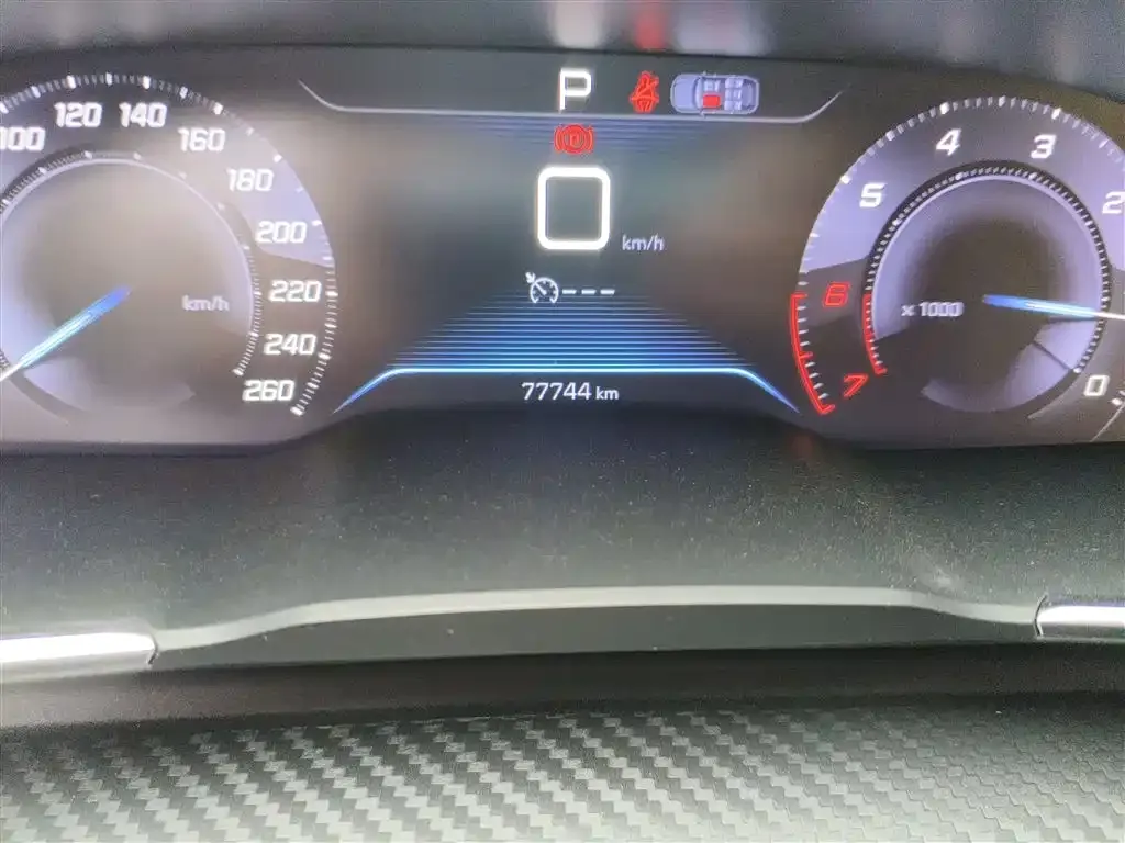 Peugeot 508 2021 из CN, фото 5