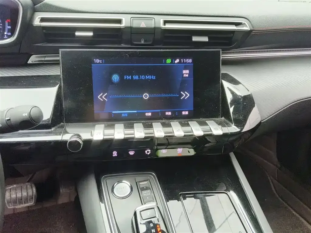 Peugeot 508 2021 из CN, фото 6