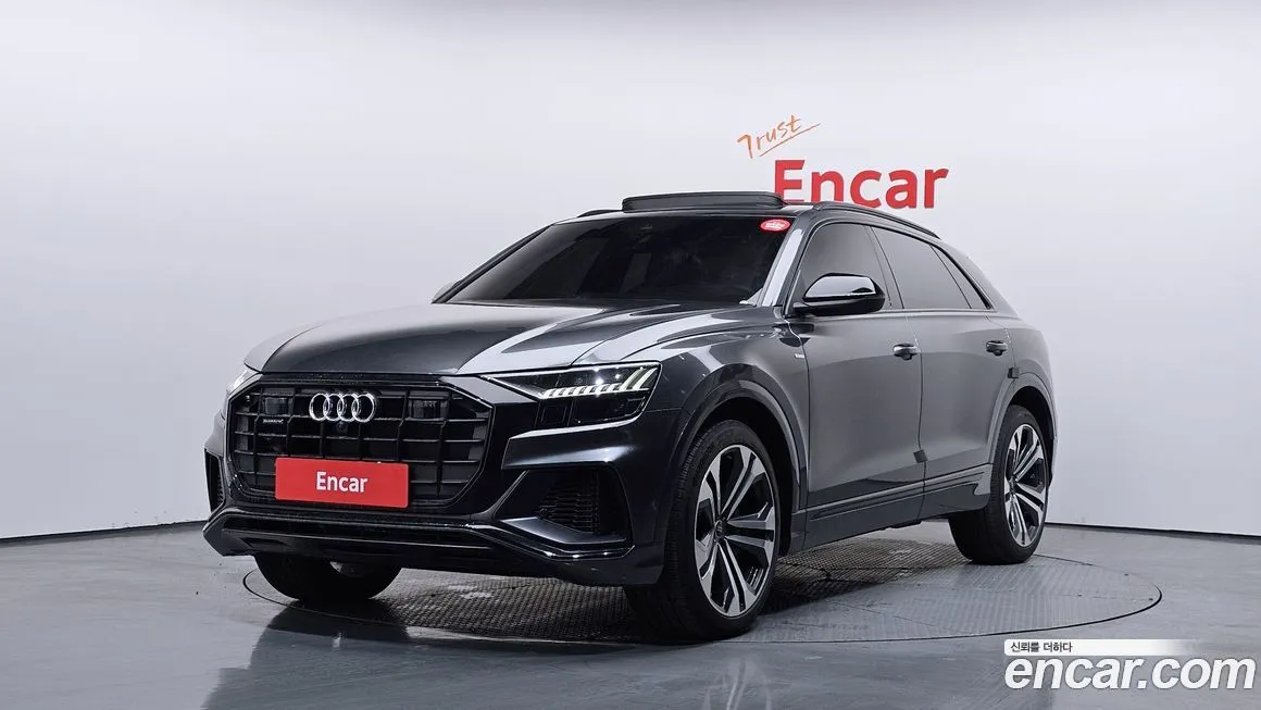 Audi Q8