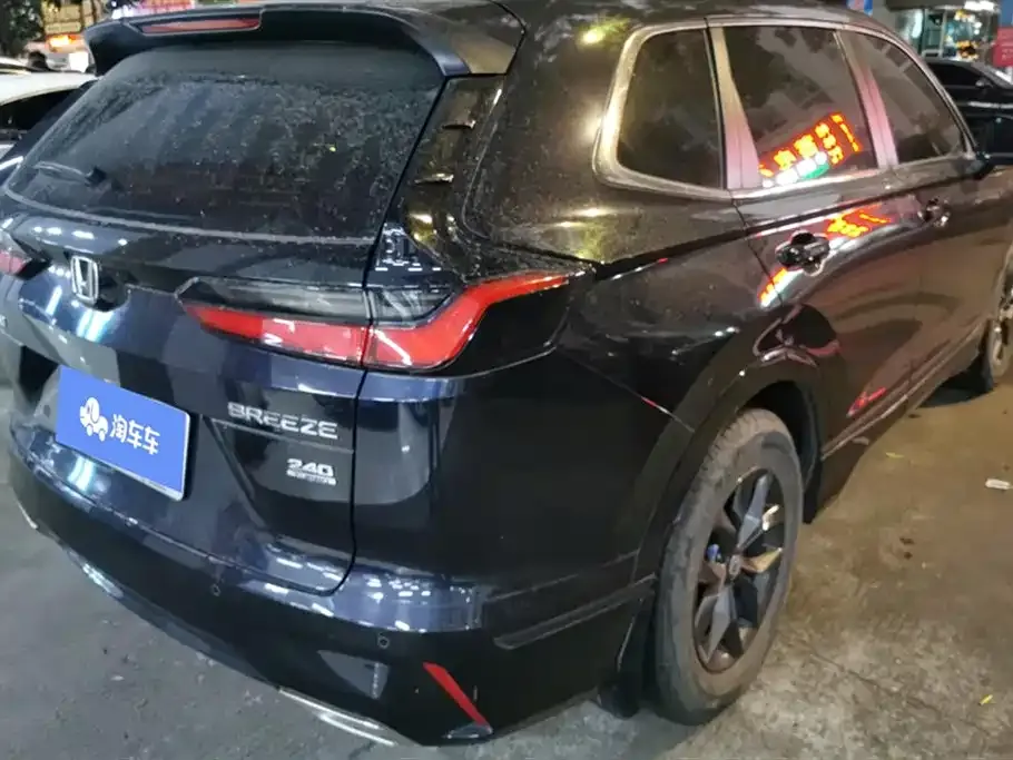 Honda Breeze 2023 из CN, фото 7
