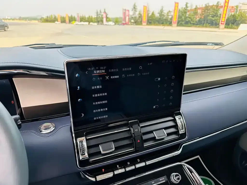 Lincoln Navigator One 2023 из CN, фото 7
