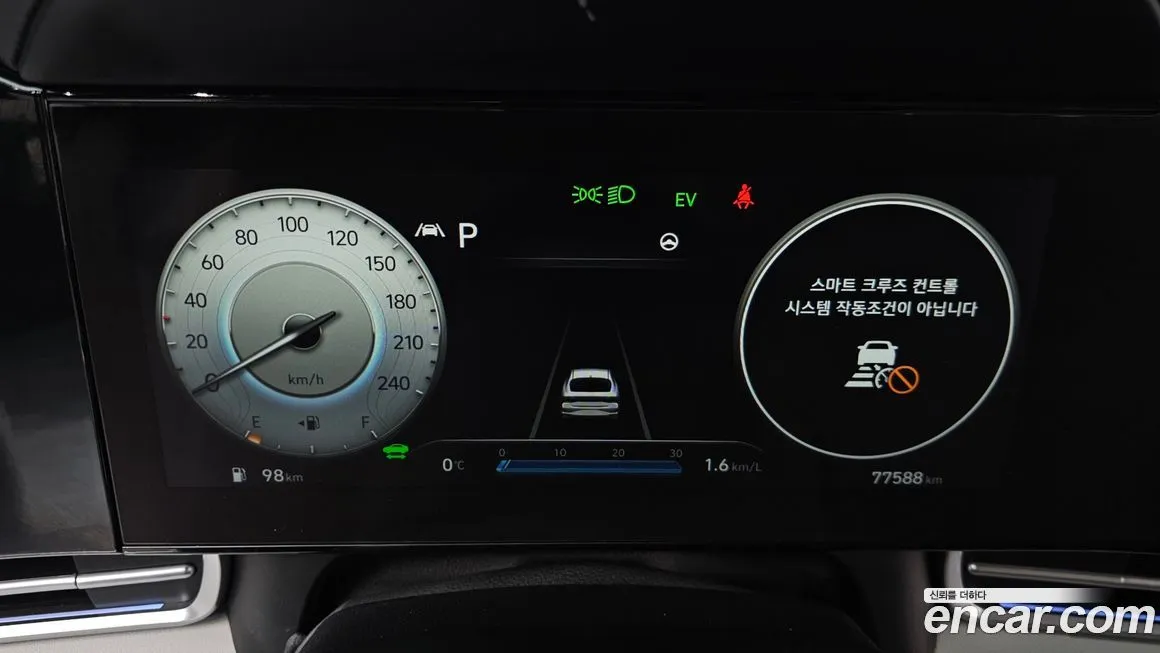 Hyundai AVANTE 2021 из KR, фото 8