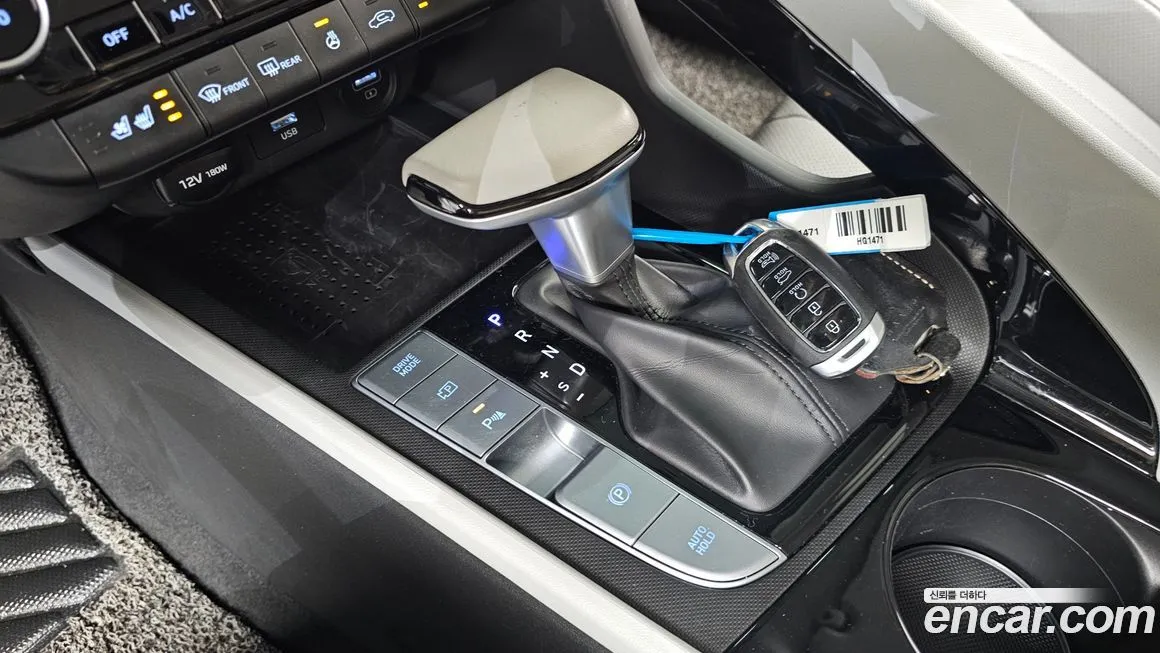 Hyundai AVANTE 2021 из KR, фото 9