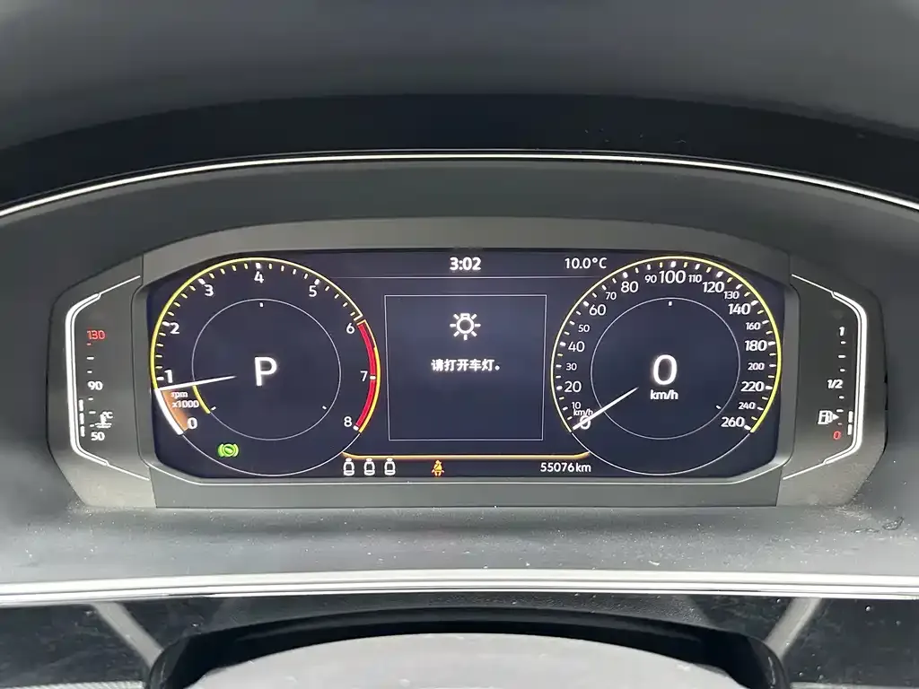 Volkswagen Passat 2022 из CN, фото 10
