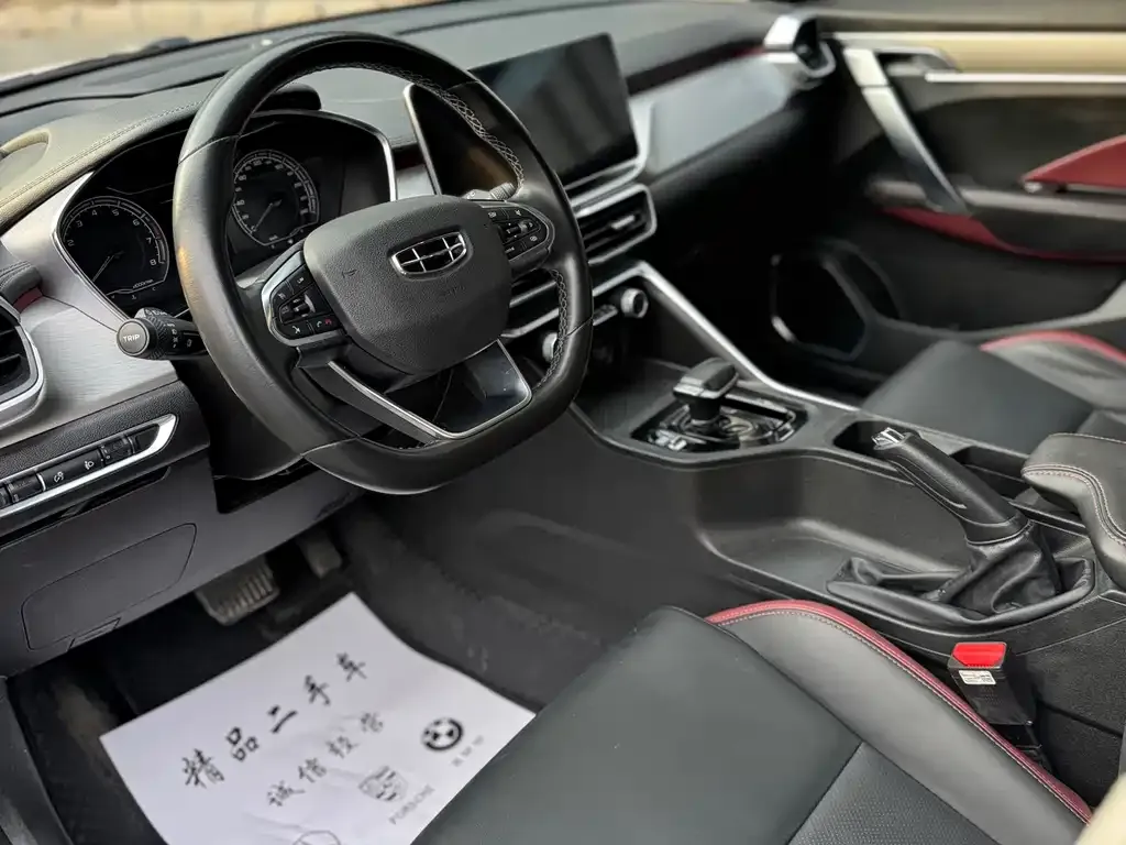 Geely Binyue 2021 из CN, фото 7