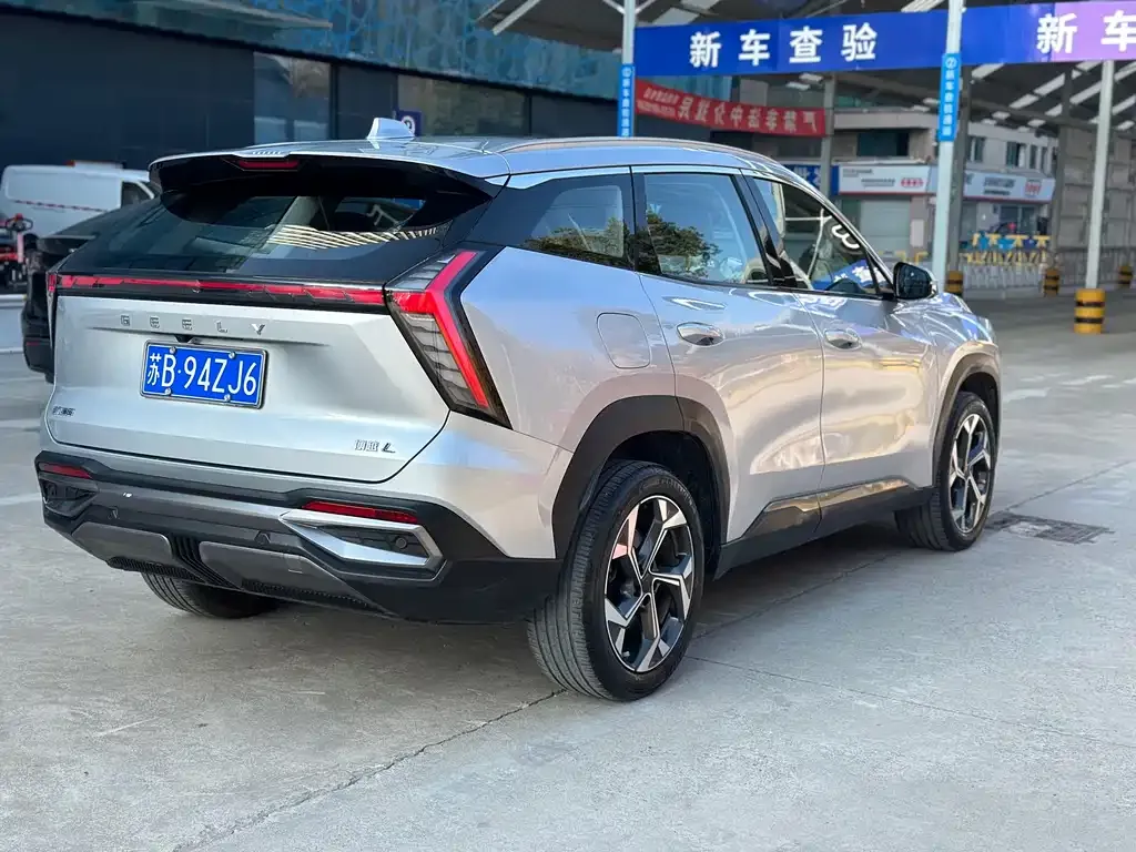 Geely Boyue L 2023 из CN, фото 4