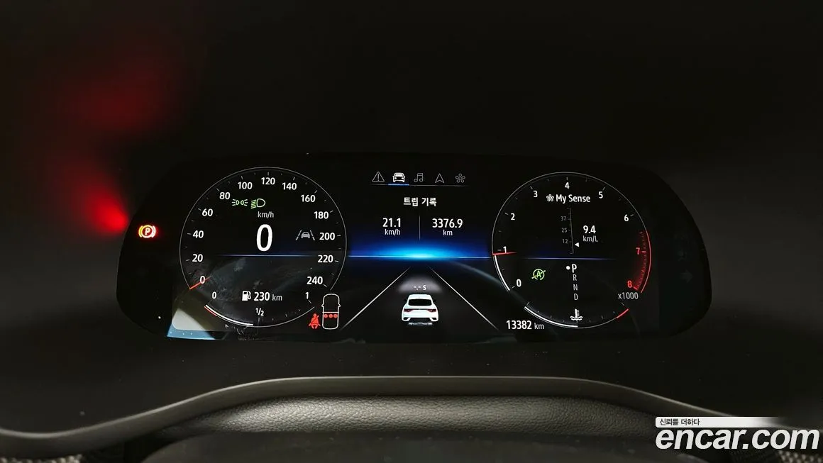 Renault Korea (Samsung) XM3 2023 из KR, фото 8