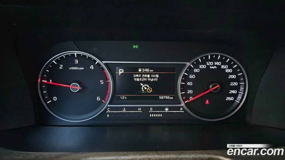 [object Object] Sorento 2023 из KR, фото 8