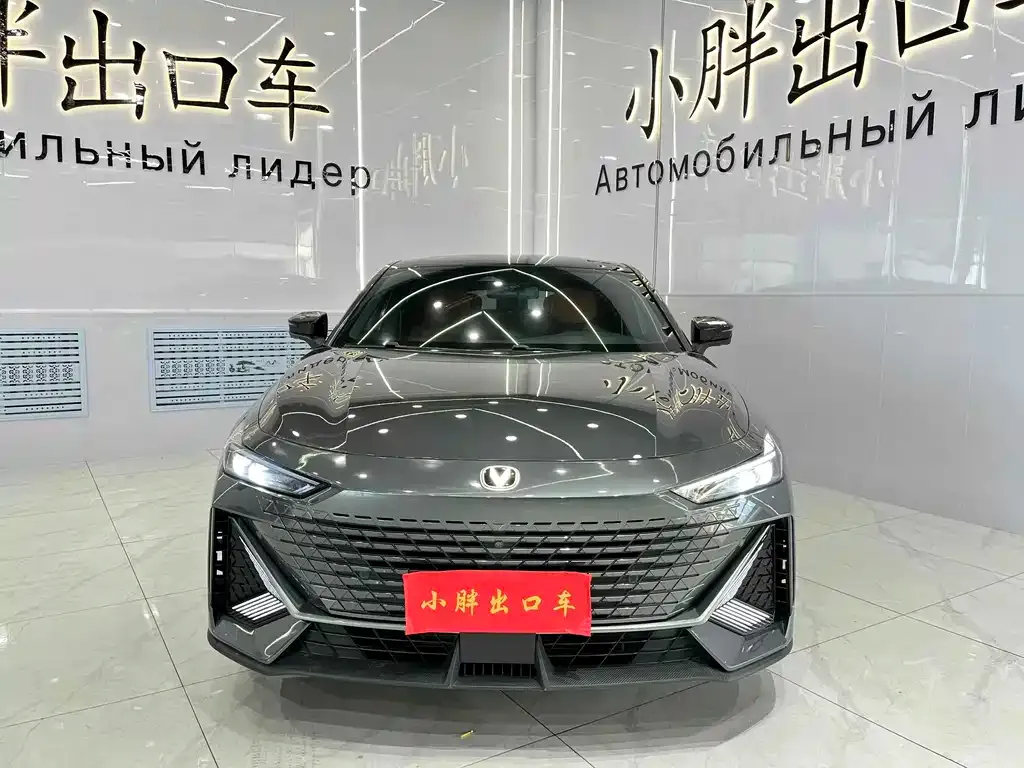 Changan UNI-V 2022 из CN, фото 3