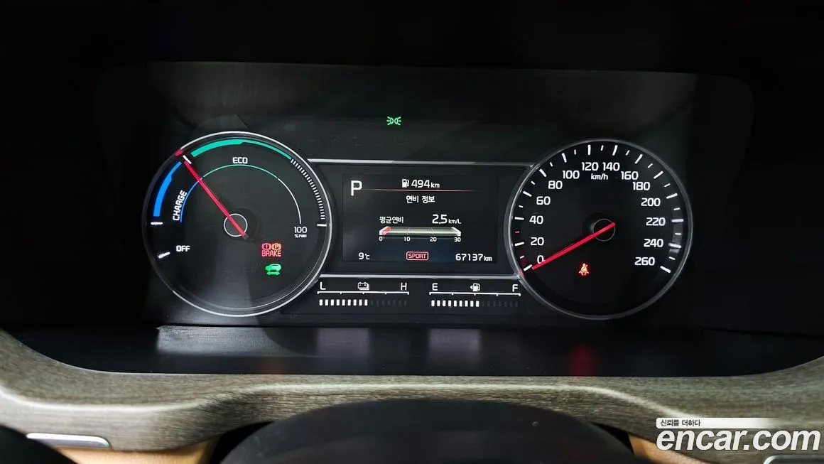 Kia Sorento — фото 4