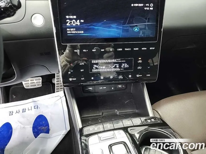 Hyundai Tucson 2022 из KR, фото 3