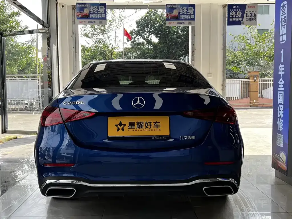 Mercedes-Benz C-Class 2021 из CN, фото 7